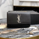 SAINT LAURENT 생로랑 케이트 체인백 20CM /신상