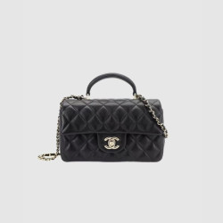 CHANEL 샤넬 탑핸들 뉴미니 플랩백 AS2431