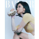[배우 송혜교] FENDI 펜디 그라피 미니백