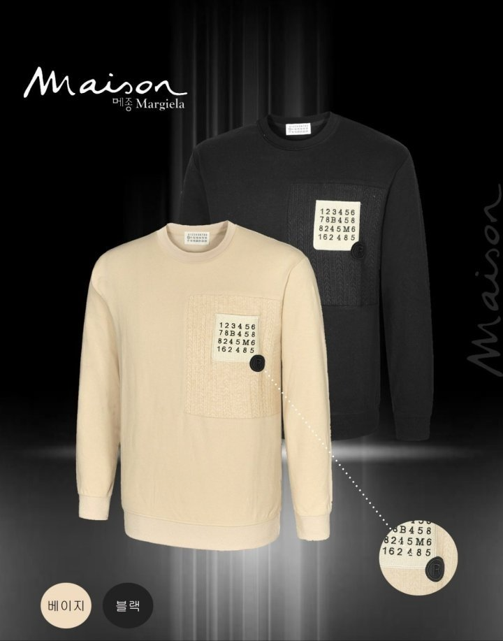 MAISON MARGIELA 메종마르지엘라 맨투맨