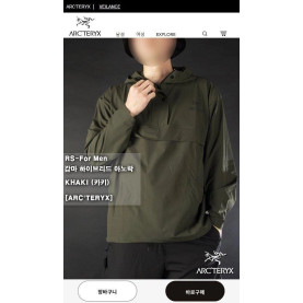 ARCTERYX 아크테릭스 하이브리드 아노락 3COLOR