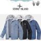 STONE ISLAND 스톤아일랜드 오버핏 청후두 남방 자켓