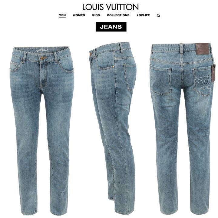 LOUIS VUITTON 루이비통 모노그램 엠보 슬림 일자진