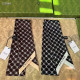 CELINE 셀린느 실크 방도 스카프