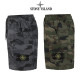STONE ISLAND 스톤아일랜드 카모 하프 카고 반바지