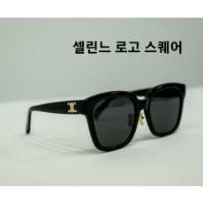 CELINE 셀린느 선글라스 (트리오페 로고 스퀘어)