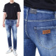 DSQUARED2 디스퀘어드2 1995로고 래더패치 멀티 디스덧댐 중청 워싱진