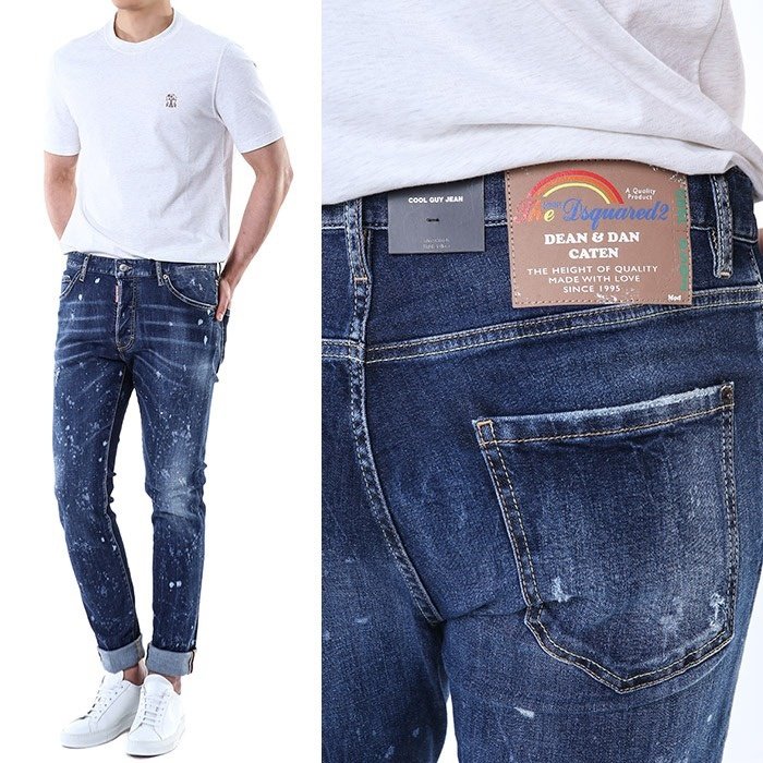 DSQUARED2 디스퀘어드2 써니프린트 케이튼패치진