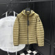 MONCLER 몽클레어 갈버트 다운 패딩 자켓 2COLOR