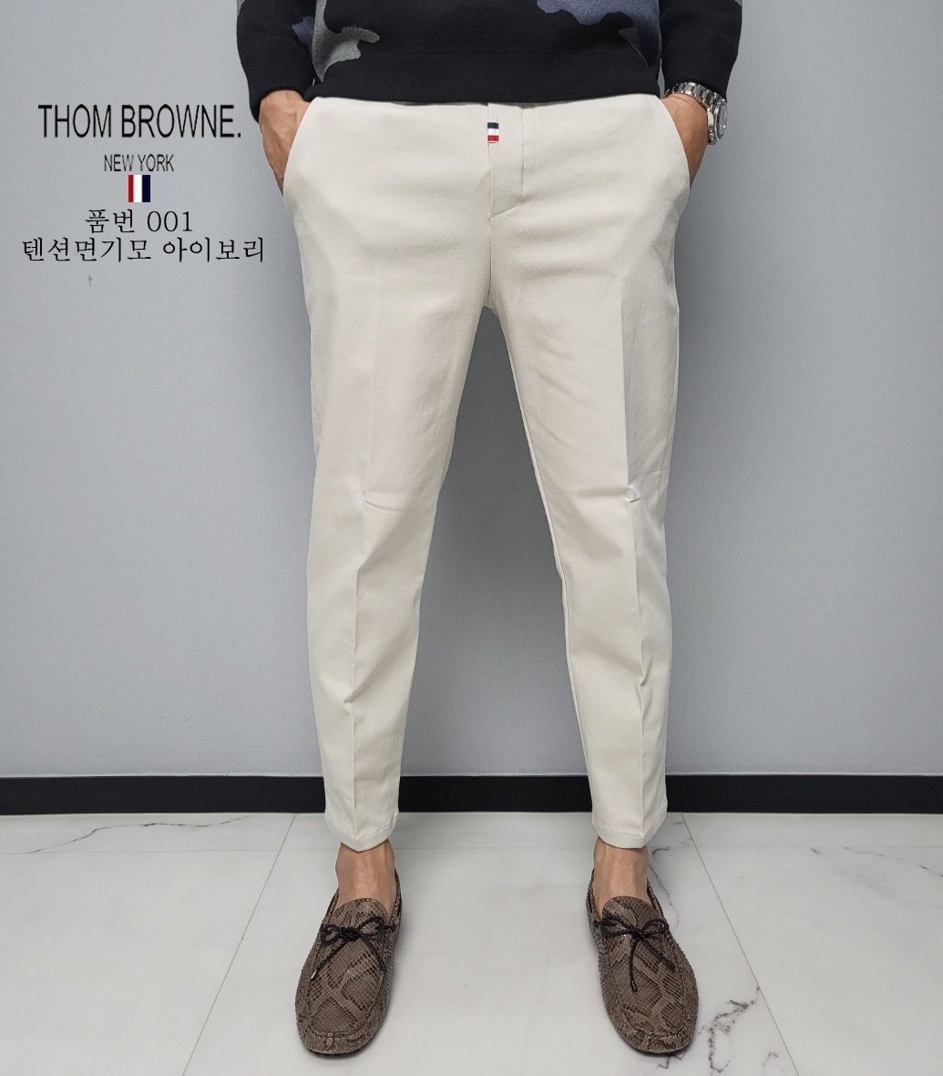 THOM BROWNE 톰브라운 텐션 기모 면바지 5COLOR