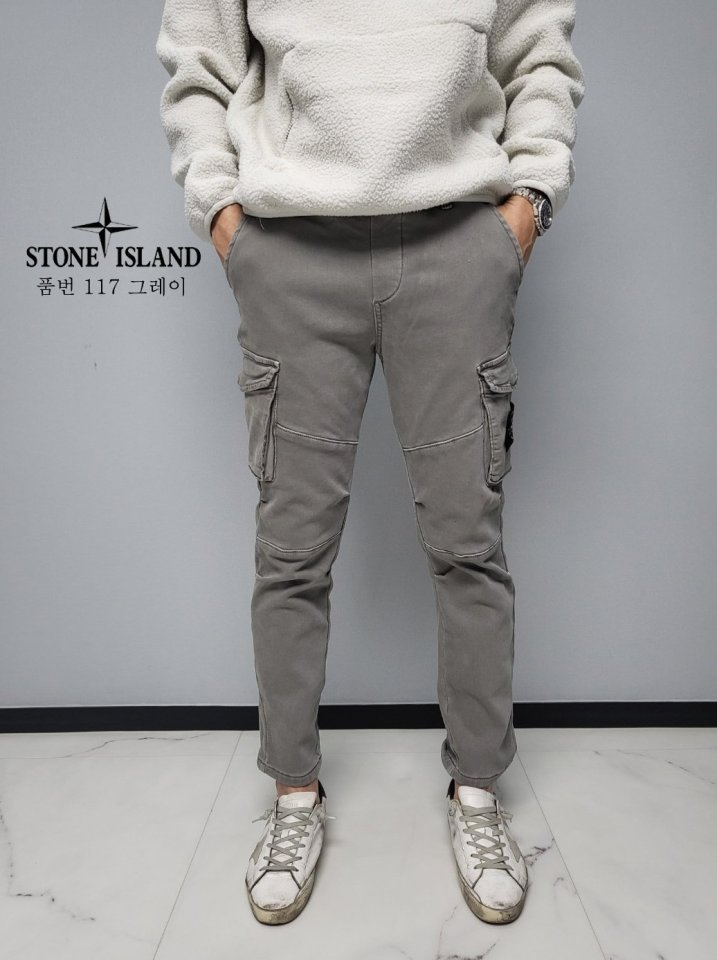 STONE ISLAND 스톤아일랜드 융기모 카고팬츠