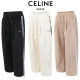 CELINE 셀린느 골덴 기모바지 와이드핏