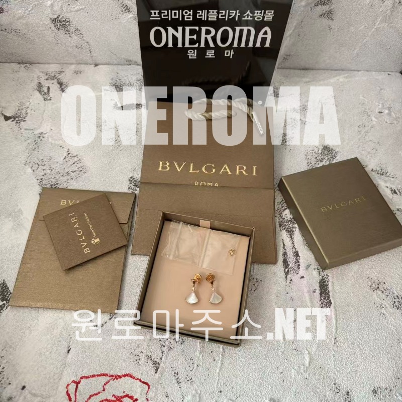 이*연 고객님 불가리 디바스 드림 귀걸이