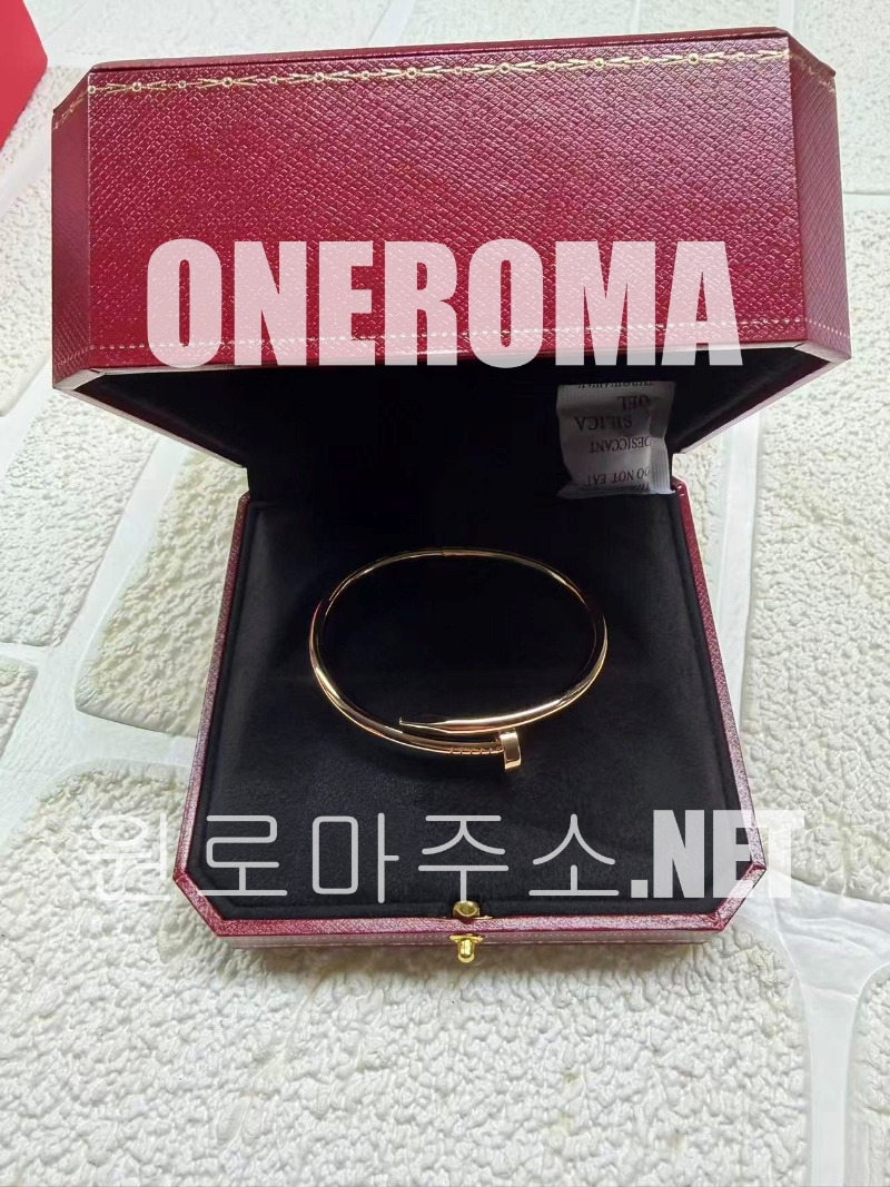 김*록 고객님 까르띠에 저스트 앵 끌루 팔찌