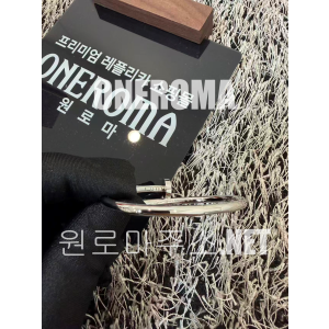 홍*섬 고객님 까르띠에 저스트 앵 끌루 브레이슬릿