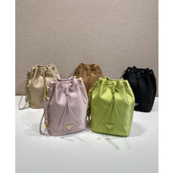 PRADA 프라다 리나일론 파우치백 1NS369