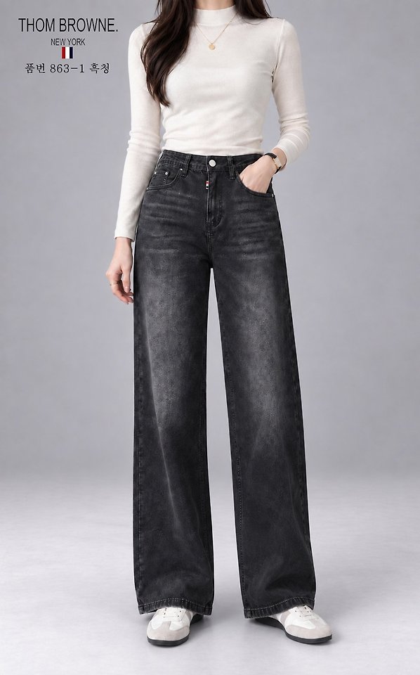 THOM BROWNE 톰브라운 통 부츠 와이드 (863-1)