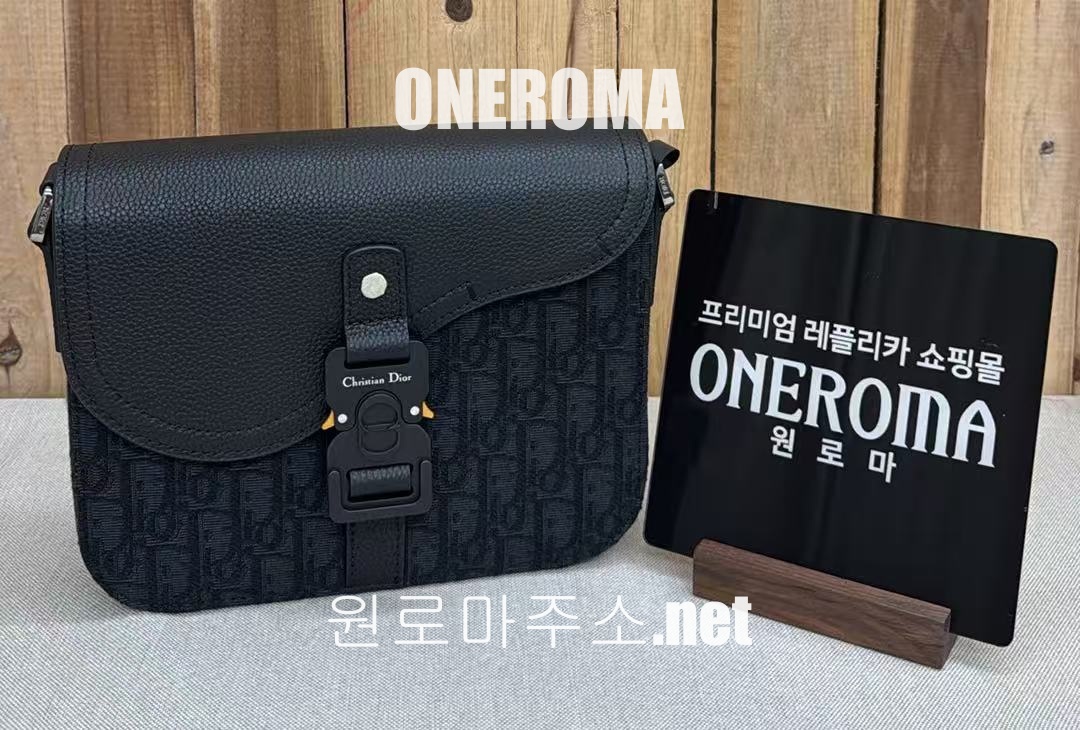 김*민 고객님 디올 새들 플랩 메신저백