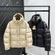 BURBERRY 버버리 25173 로고 패치 다운 패딩