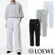 LOEWE 로에베 로고자수 와이드 트레이닝팬츠